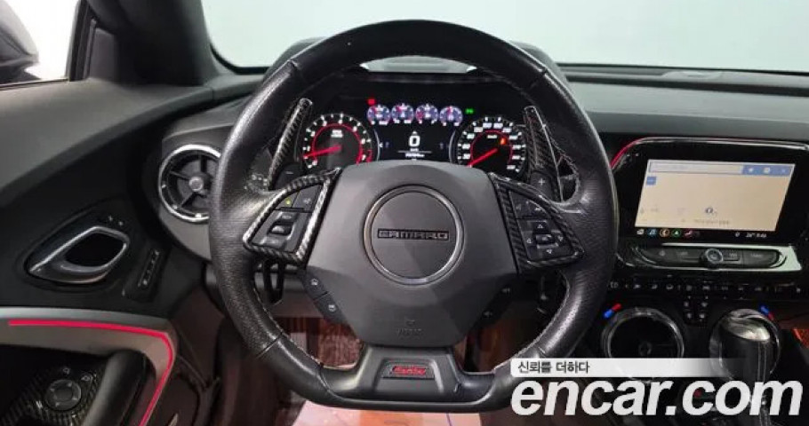 Chevrolet Camaro 
