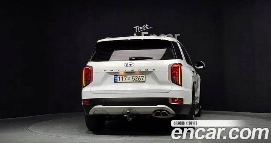 Hyundai Palisade 