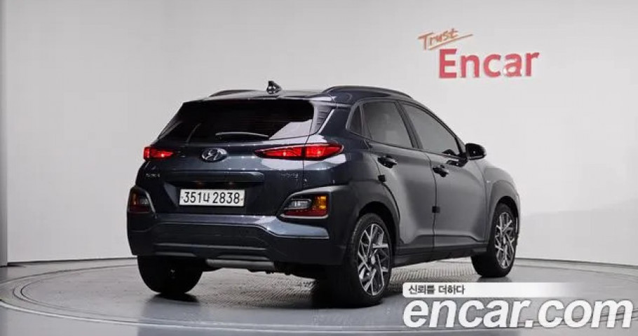 Hyundai Kona 