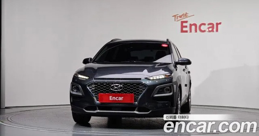 Hyundai Kona 