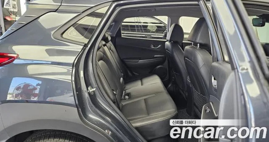 Hyundai Kona 