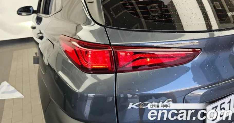 Hyundai Kona 