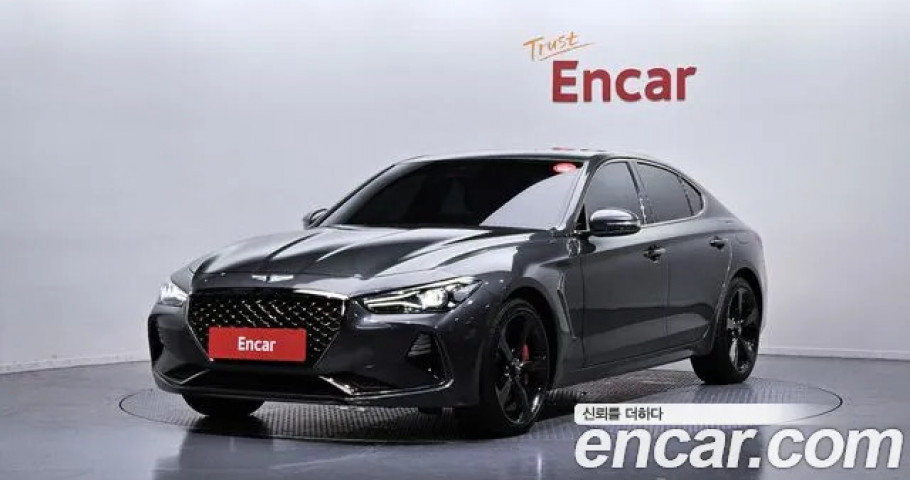 Genesis G70 
