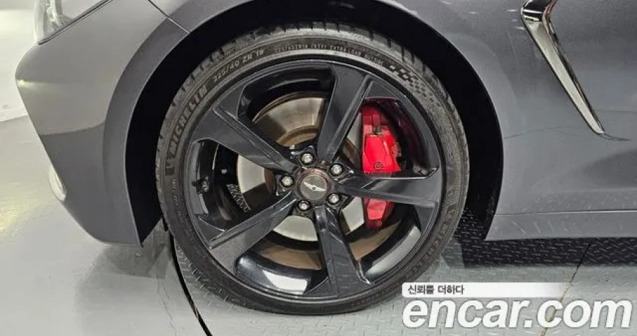 Genesis G70 