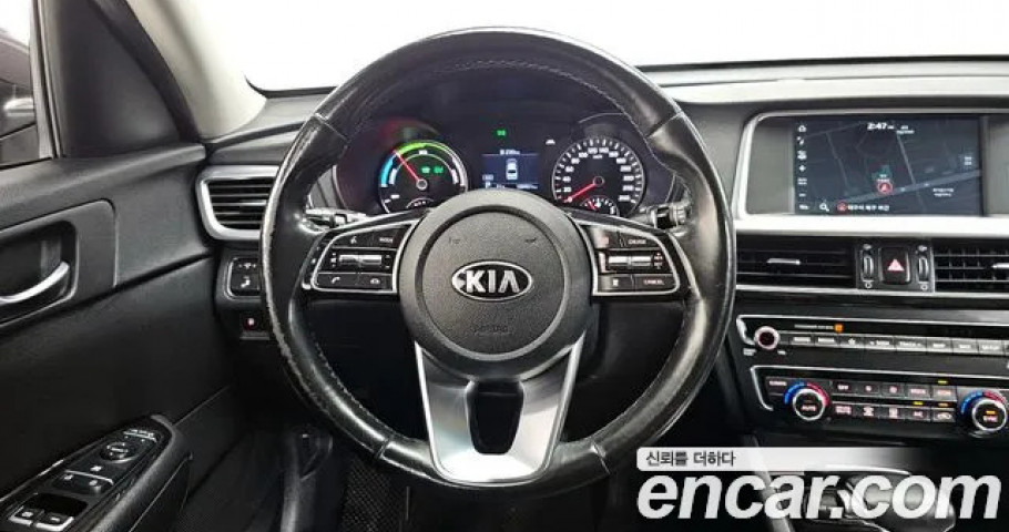 Kia K5 