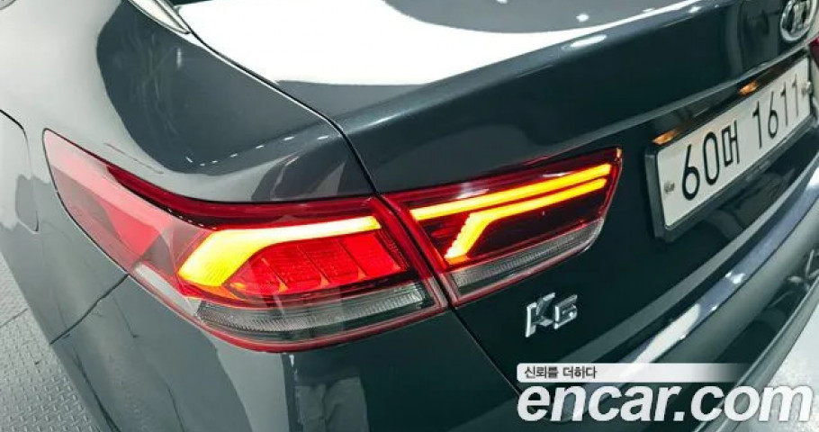Kia K5 