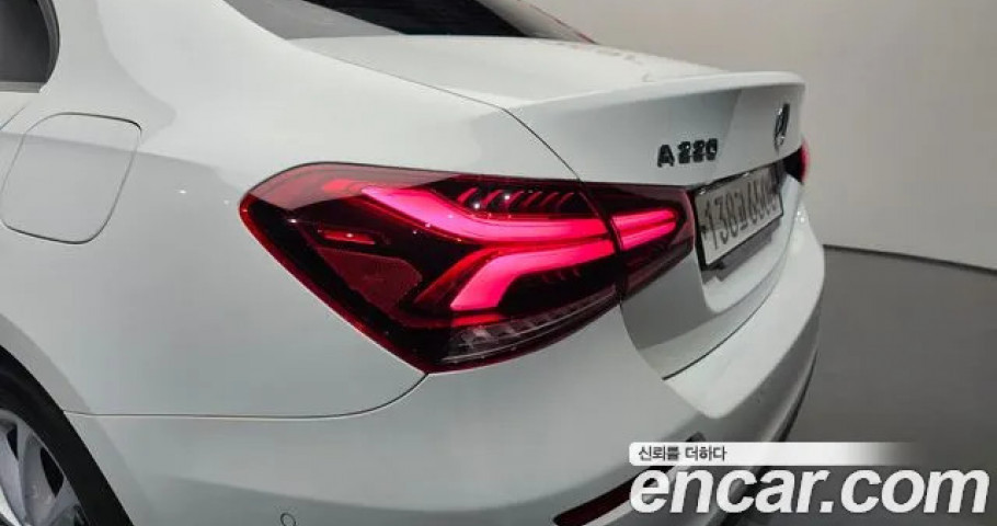 Mercedes-Benz A-Class 