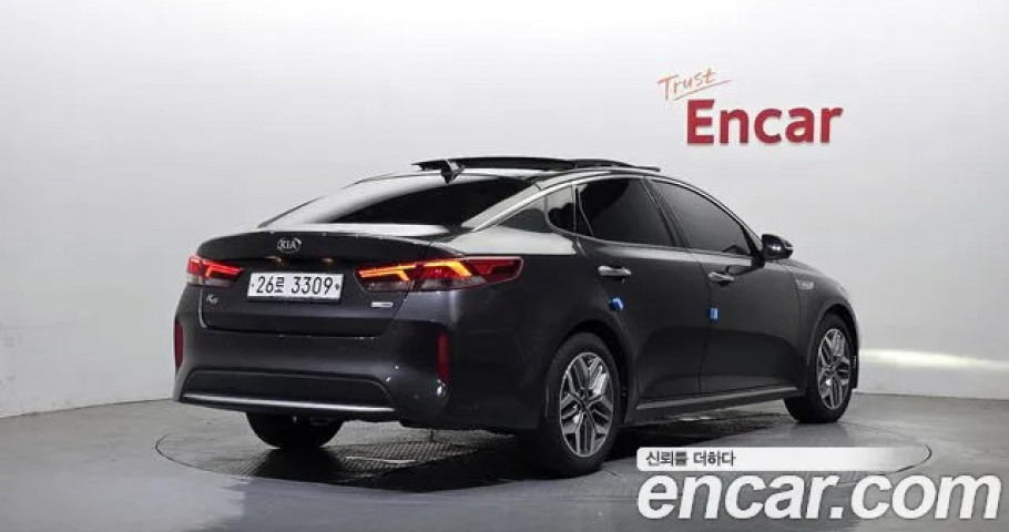 Kia K5 