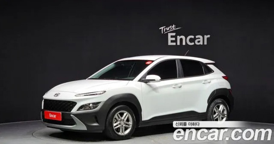 Hyundai Kona 