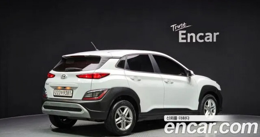 Hyundai Kona 
