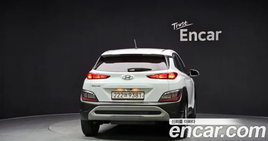 Hyundai Kona 