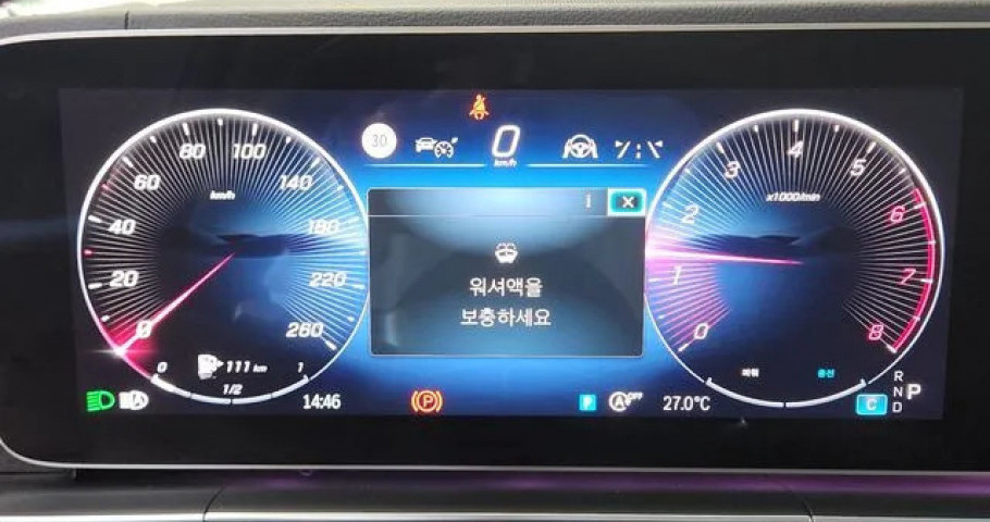 Mercedes-Benz Gls-Class 