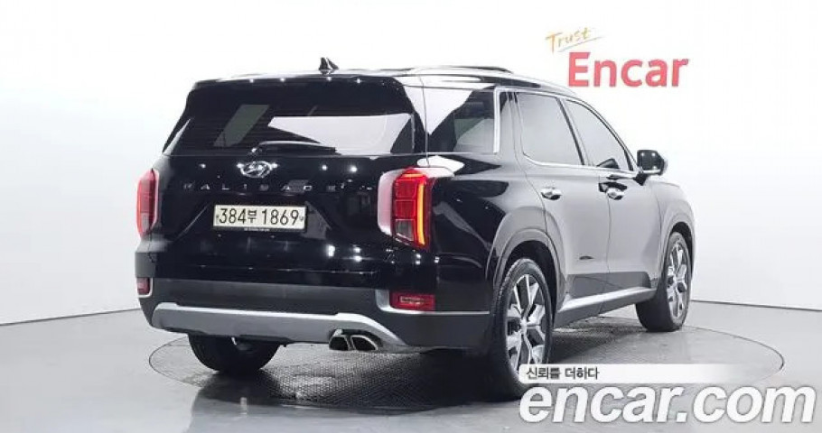 Hyundai Palisade 