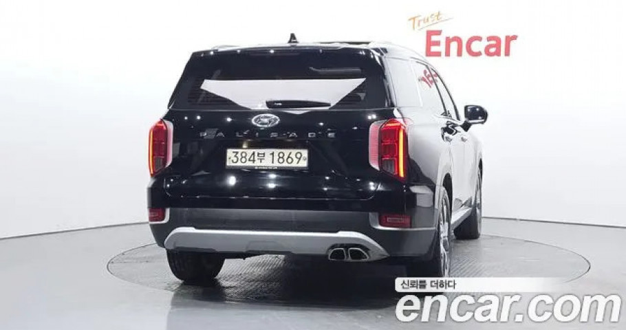 Hyundai Palisade 