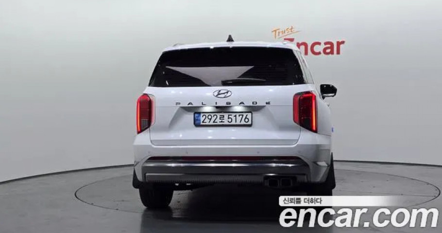 Hyundai Palisade 
