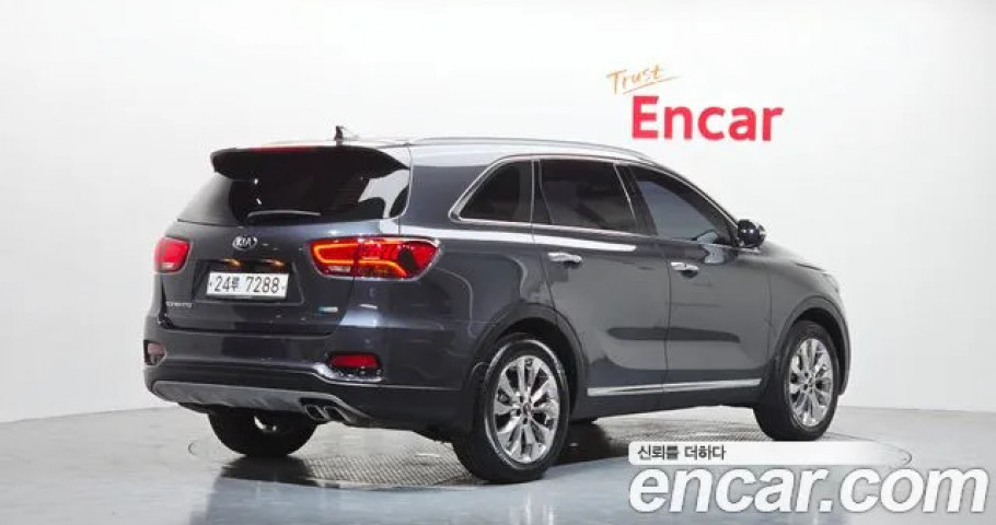 Kia Sorento 
