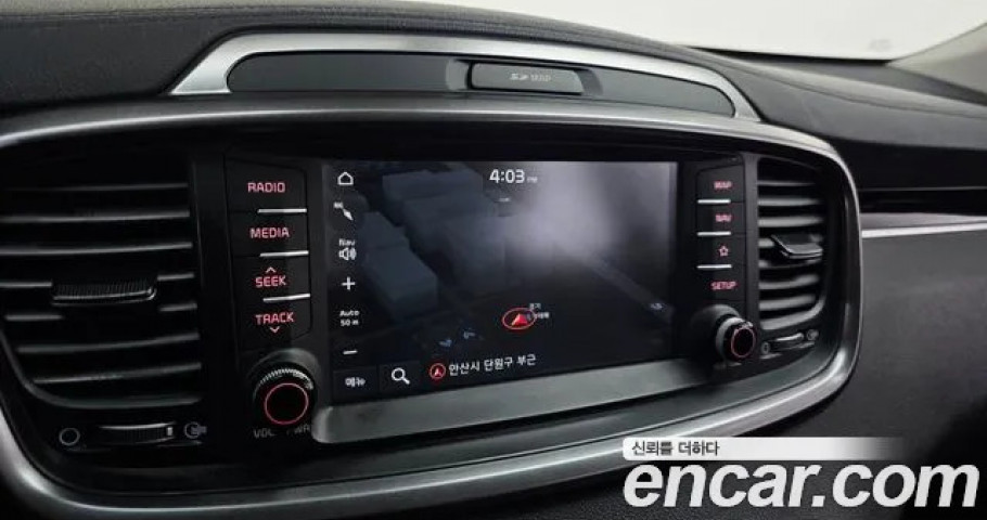 Kia Sorento 
