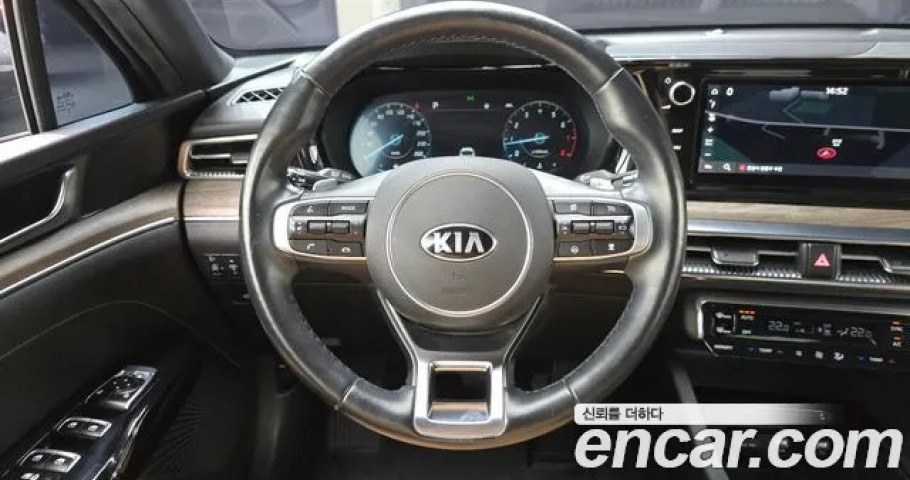 Kia K5 