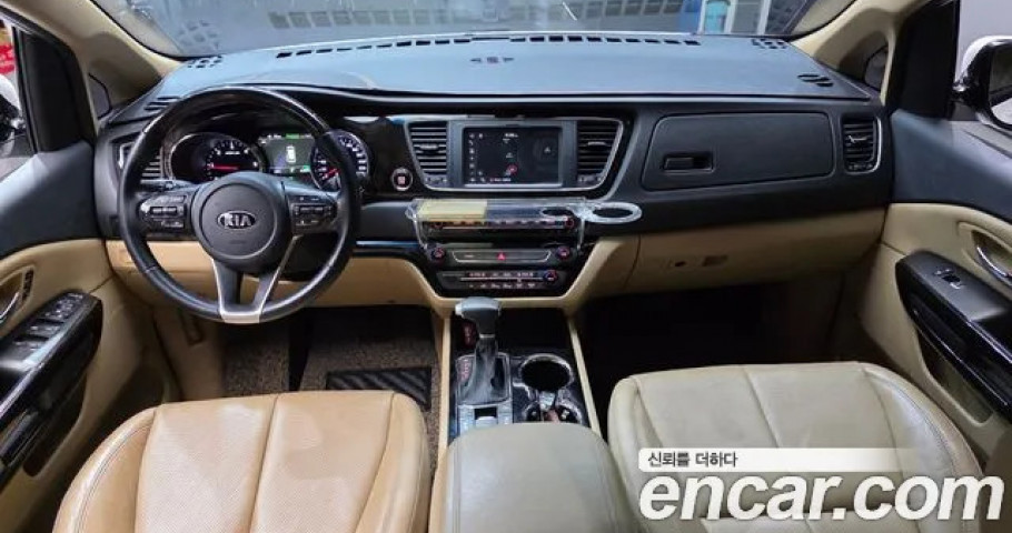 Kia Carnival 