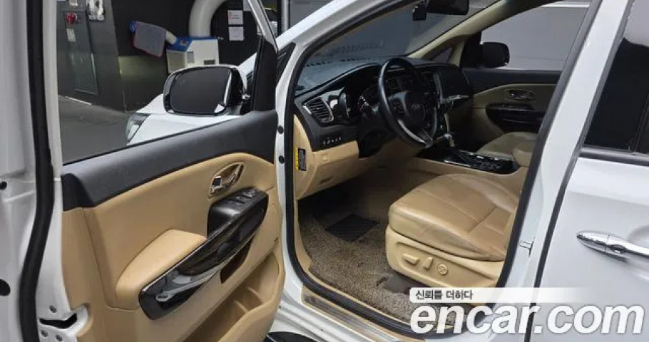 Kia Carnival 