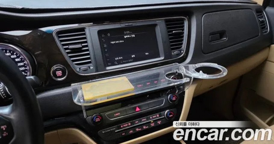 Kia Carnival 