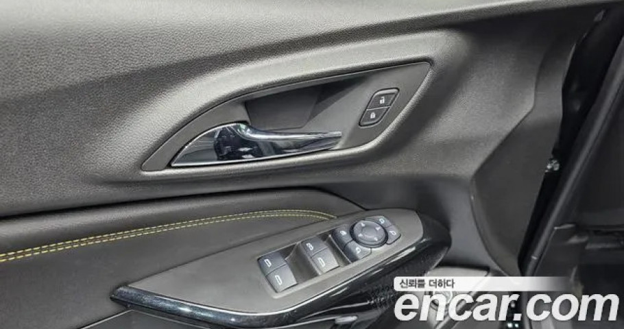 Chevrolet Trax 