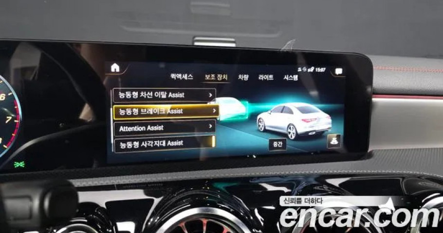 Mercedes-Benz Cla-Class 