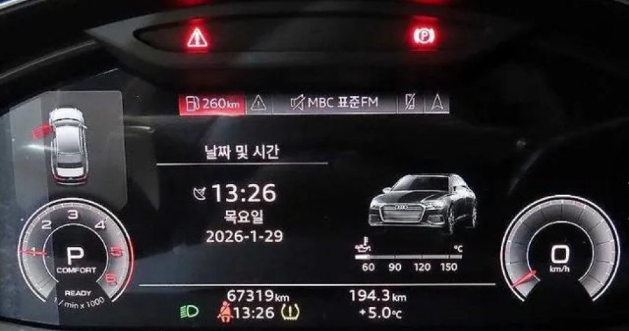 Audi A6 