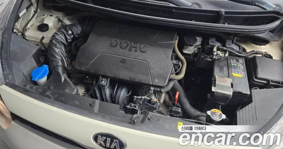 Kia Morning (Picanto) 