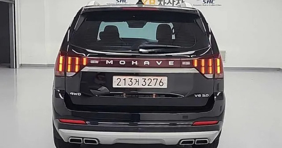 Kia Mohave 