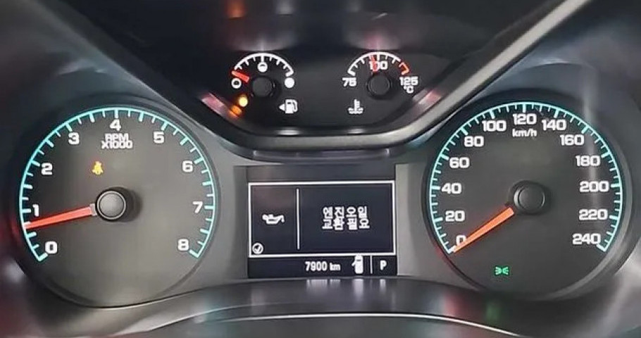 Chevrolet Colorado 