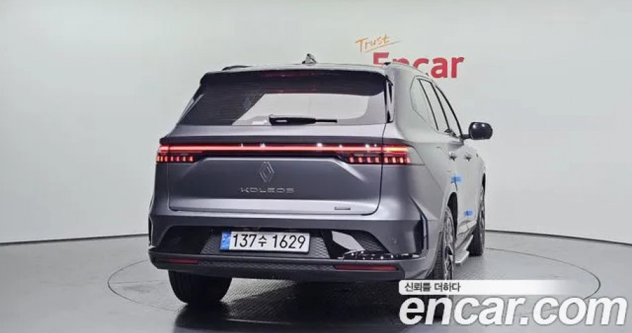 Renault Grand Koleos 