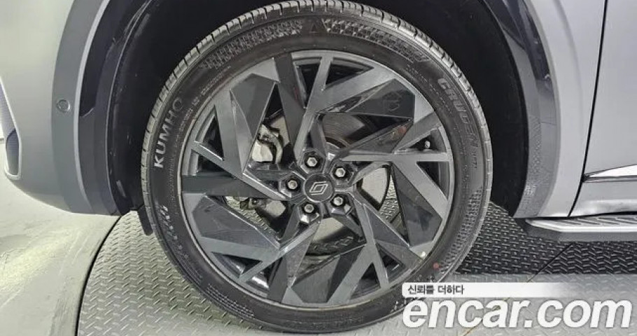 Renault Grand Koleos 