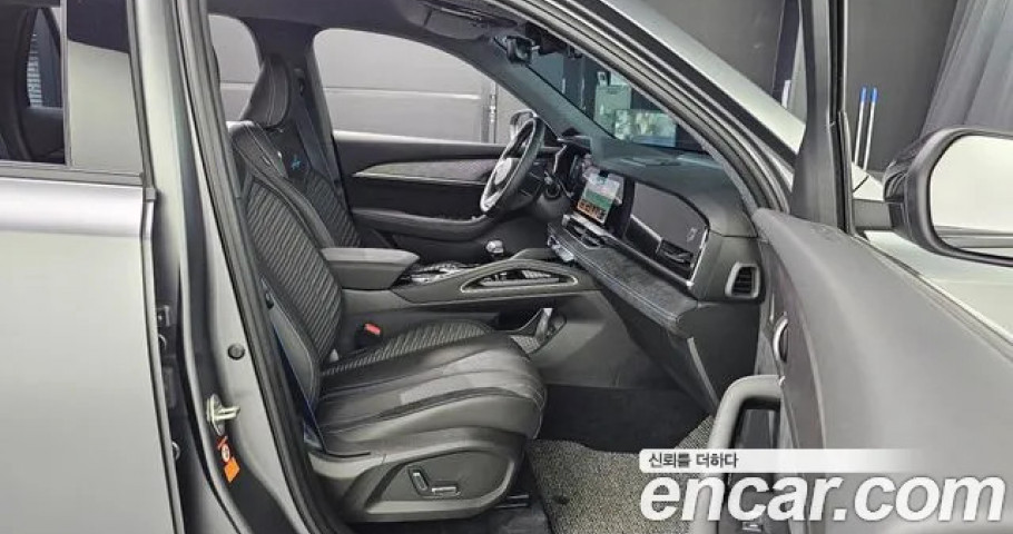 Renault Grand Koleos 