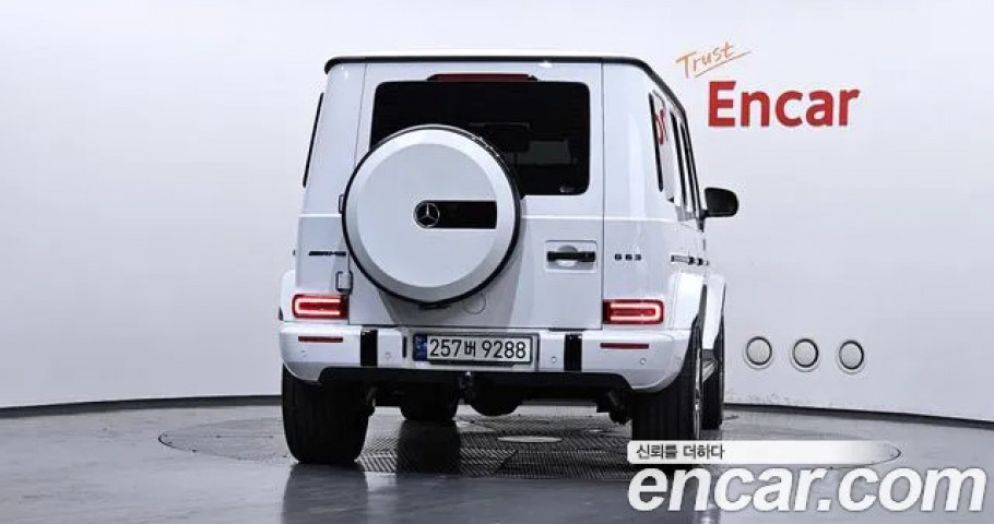 Mercedes-Benz G-Class 