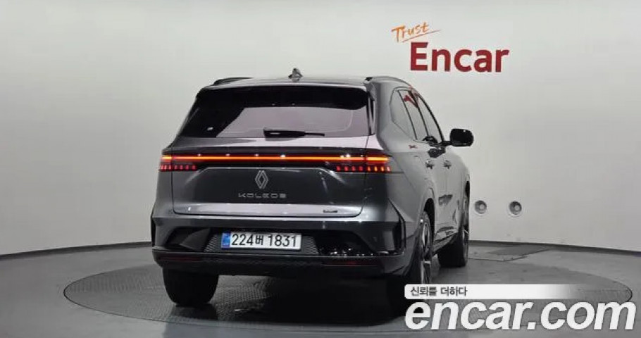 Renault Grand Koleos 