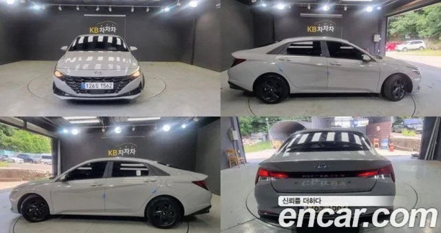 Hyundai Avante (Elantra) 