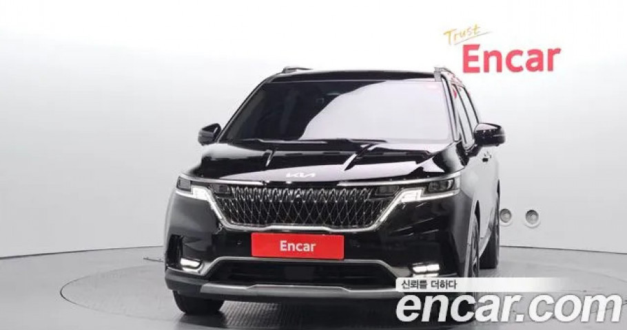 Kia Carnival 