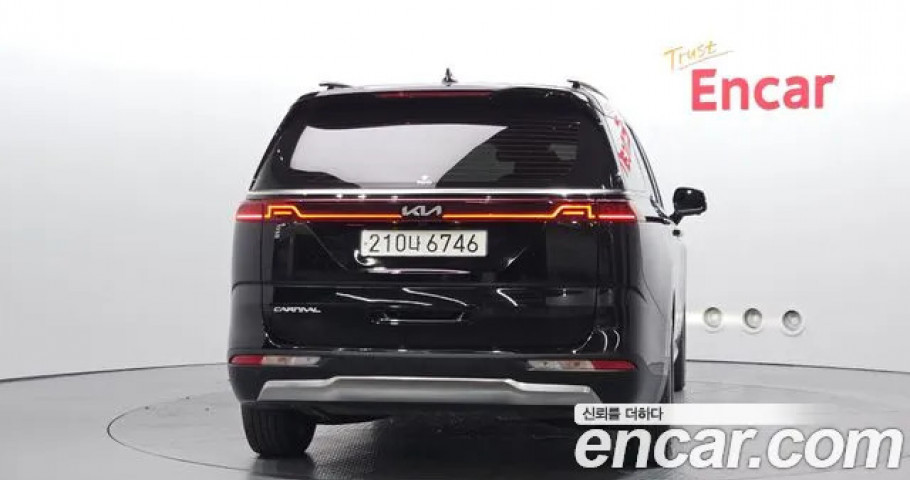 Kia Carnival 
