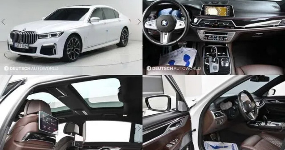 Bmw 7-Series 