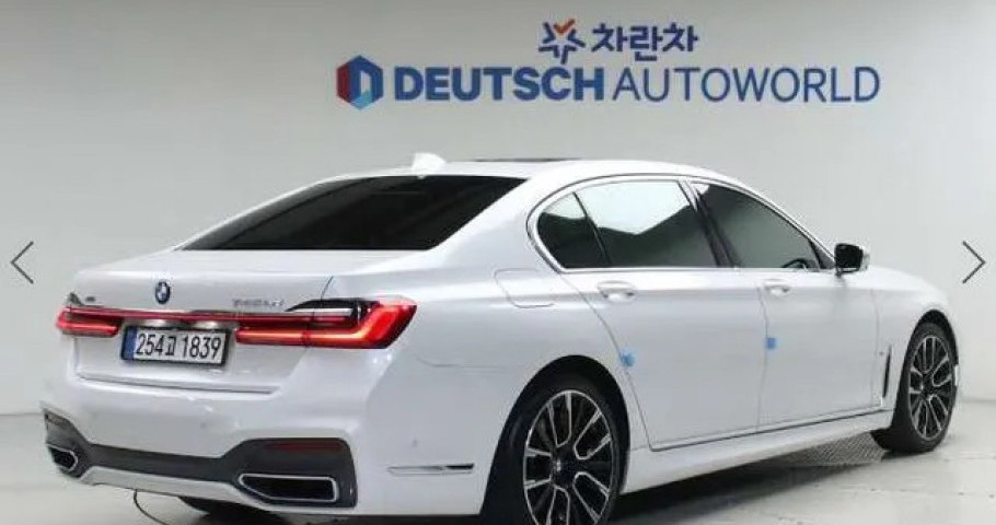 Bmw 7-Series 