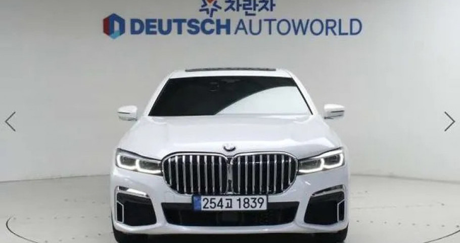Bmw 7-Series 