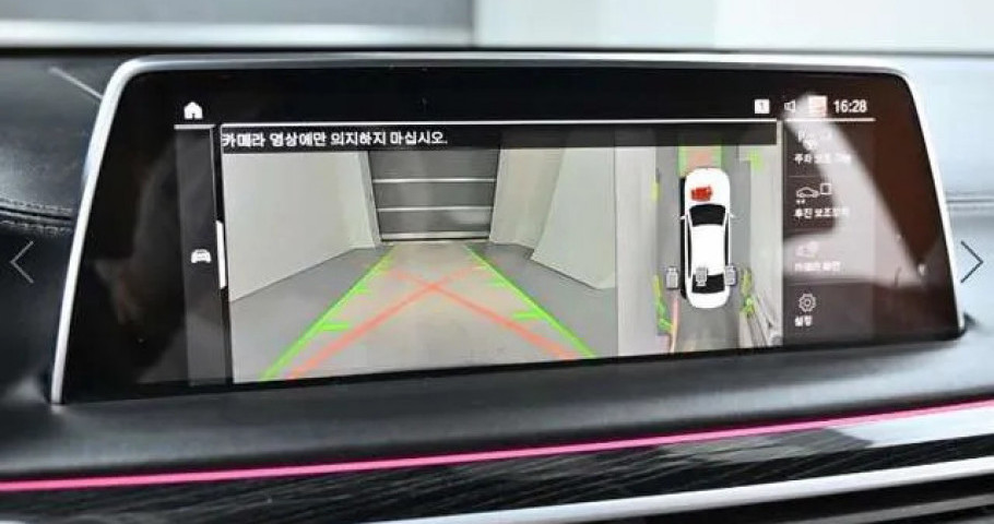 Bmw 7-Series 