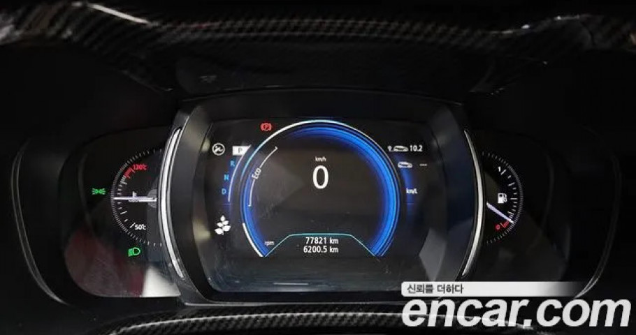 Renault Qm6 