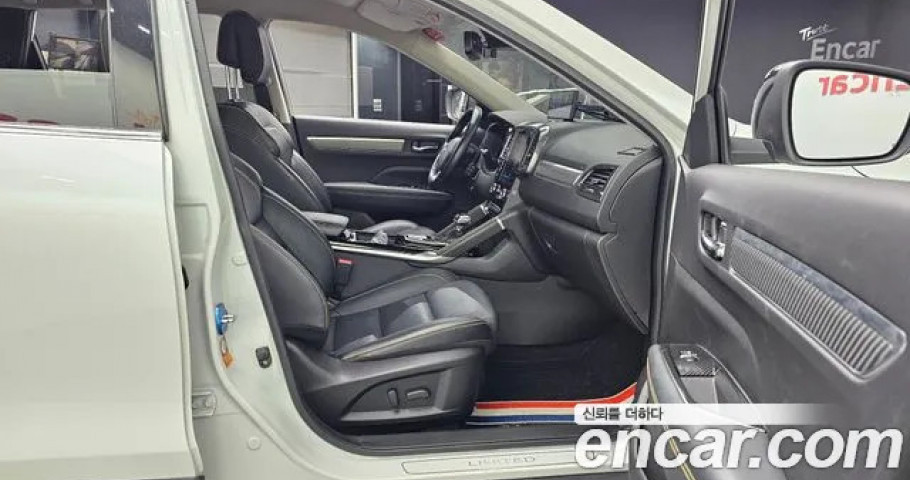 Renault Qm6 