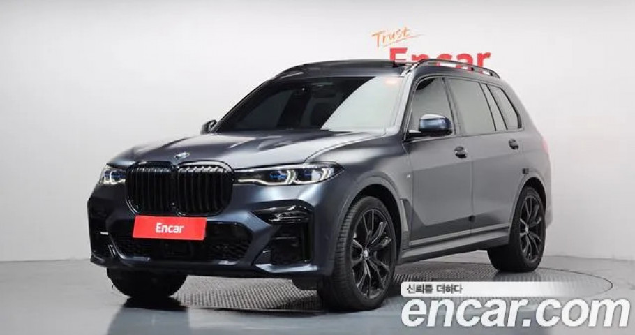 Bmw X7 