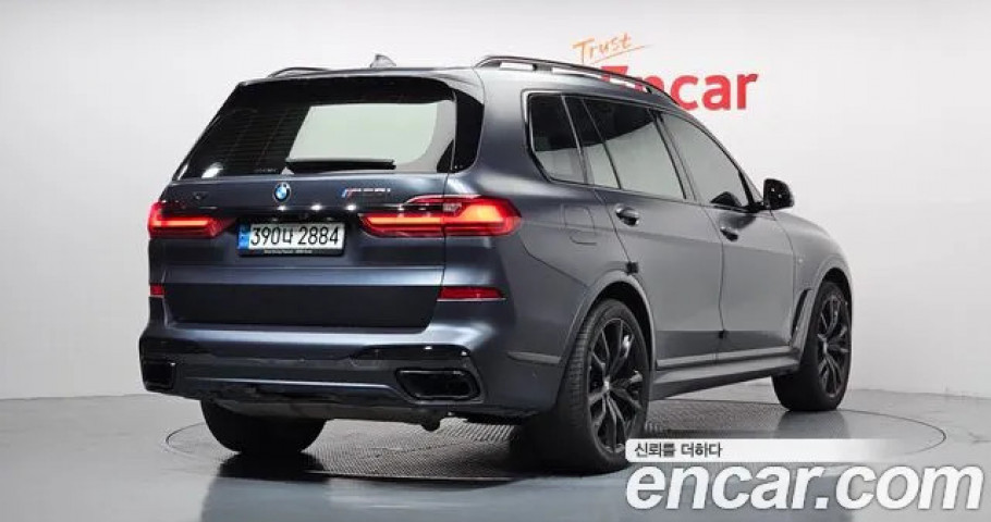 Bmw X7 
