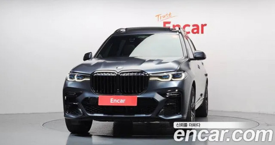 Bmw X7 