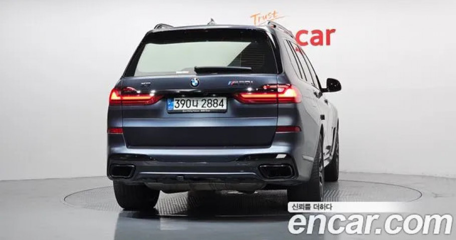 Bmw X7 