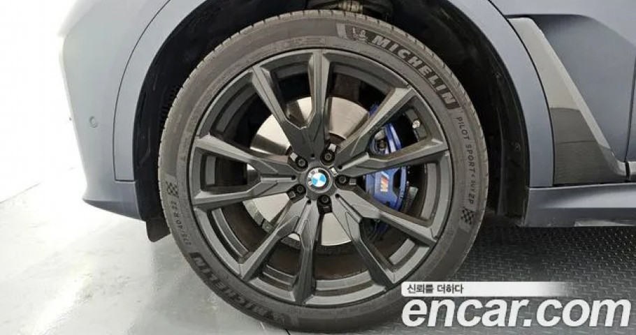 Bmw X7 